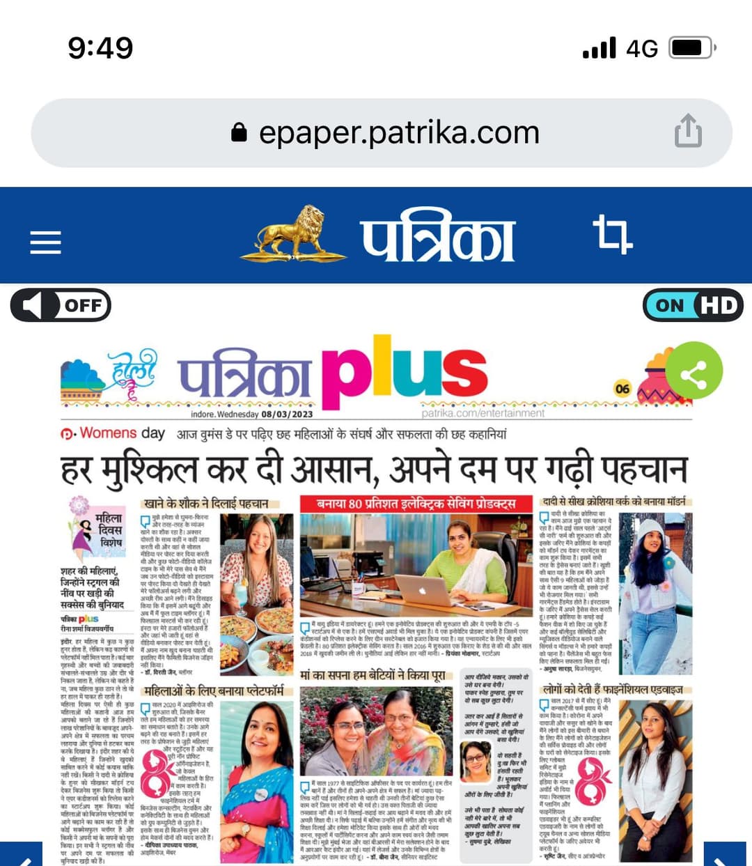 latestpressrelease48
