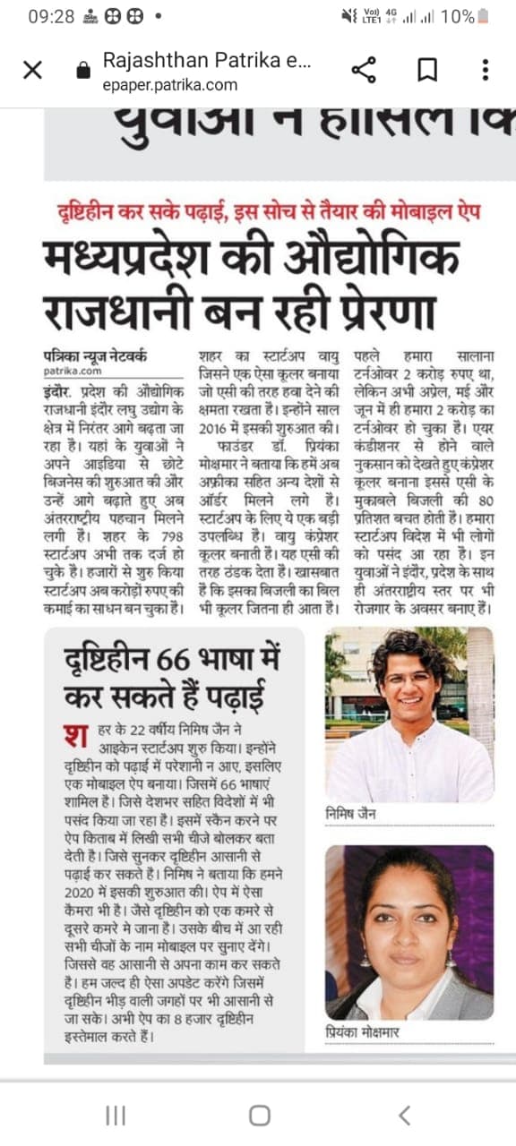 latestpressrelease49
